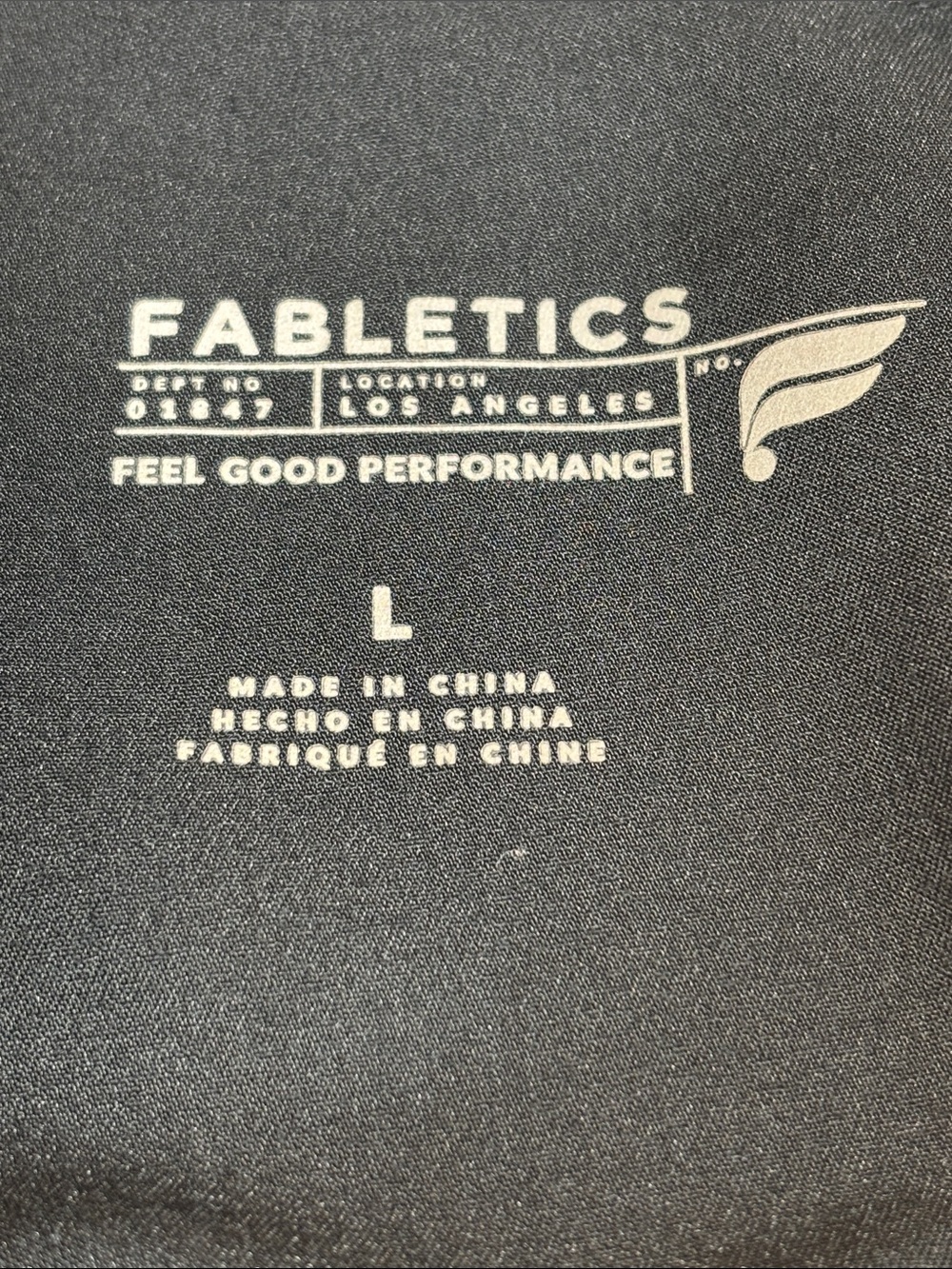 🖤Fabletics Women’s Performance Pants Large Black Drawstring Loose Fit Active🖤 - Picture 11 of 11